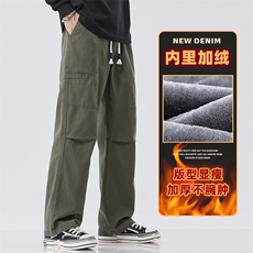 男士休闲裤加绒秋冬纯棉美式加厚阔腿工装裤Z9852-P50/加绒P55，男装工装外套，星座509