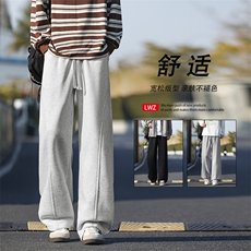 S-5XL直筒美式斜切运动休闲时尚长裤JHTP02:1739，男装休闲裤，星座718-1