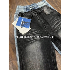 FF3414-P432025美式潮牌vibe水洗闪电纹直筒微喇牛仔裤，男装牛仔裤，电商B323A