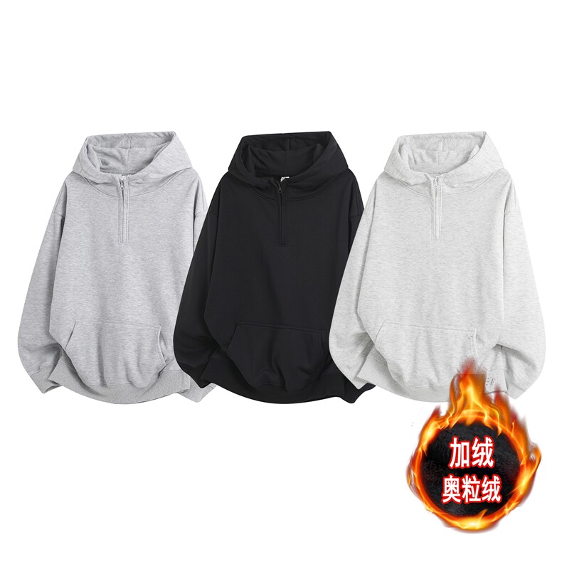500克连帽加绒奥粒绒卫衣重磅无帽绳拉链硬挺外套男 RH5305JR-P59图片