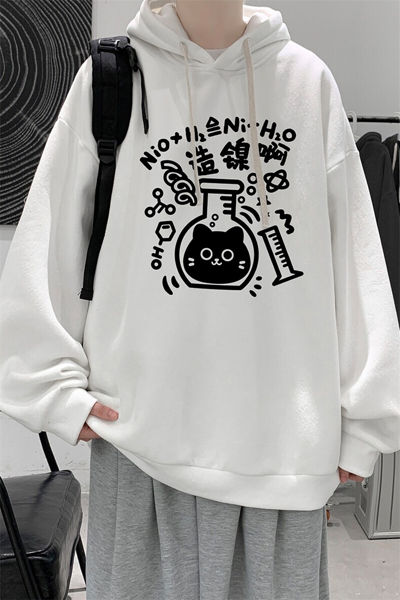 连帽卫衣男大码胖子帽衫大号运动服WY2421-P35,男装卫衣,电商A040