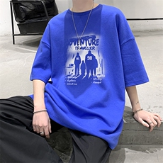 230g重磅纯棉短袖t恤男大码半袖半截袖DX17374-P20，男装T恤，电商A040