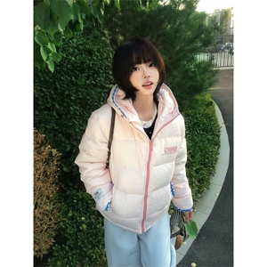 1506A/G78970/P94粉色贝壳绣连帽棉服外套女冬季小个子保暖面包服