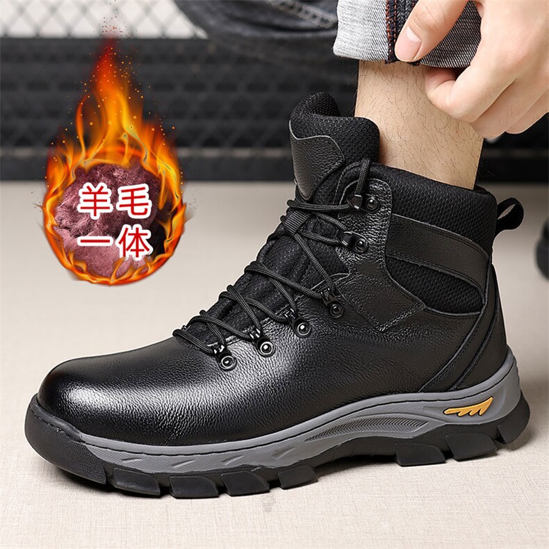 X4488-255冬季雪地靴男加绒加厚防滑羊毛厚底棉靴子男士棉鞋，男鞋雪地靴，星座1407-3