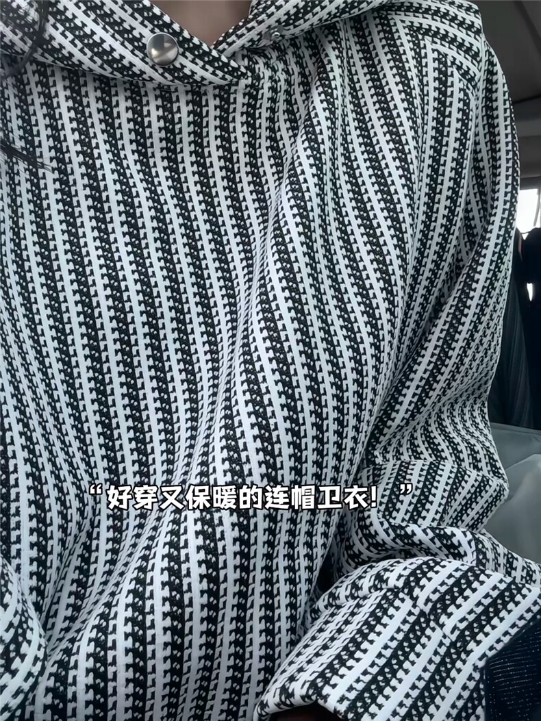 XZ809A/YGW01/特P45/控89大重磅鱼骨纹连帽卫衣,男装卫衣,星座809A(原222-1)