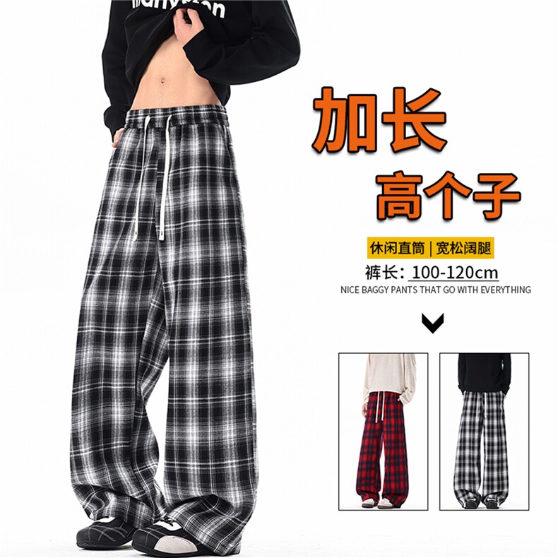 190加长裤子男高个子格子裤复古宽松慵懒风直筒阔腿休闲长裤KZ100图片