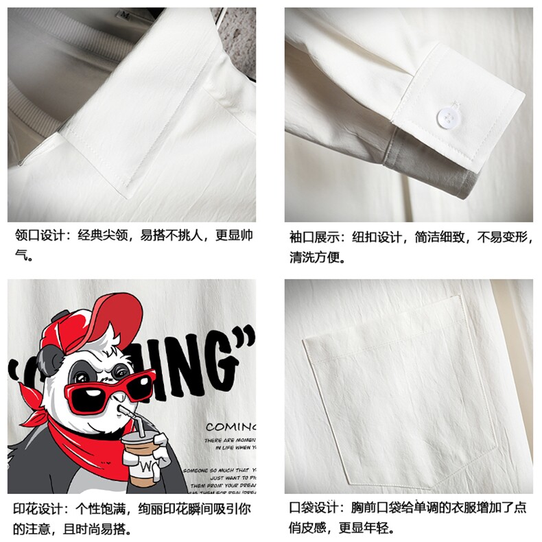 CS15218-P38加绒款-P48长袖衬衫男士大码宽松衬衣男寸衫网格,男装衬衫,电商A040A