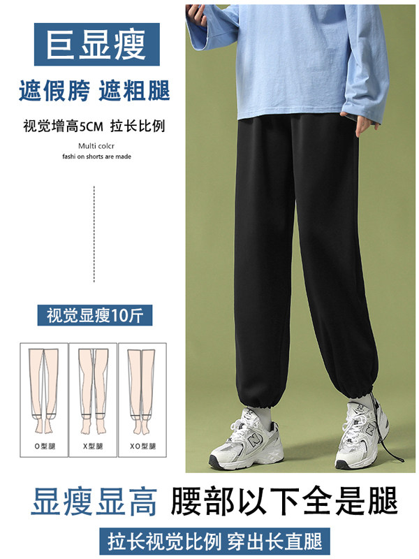2023秋冬卫裤高弹健康布聚酯纤维WK01-1特批23,男装休闲裤,星座718-1