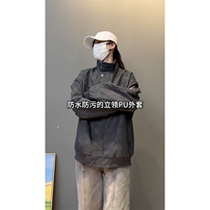 （量大差价足）春秋款复古PU皮夹克磨砂质感外套1213-DY2313-P95，男装夹克，星座1213