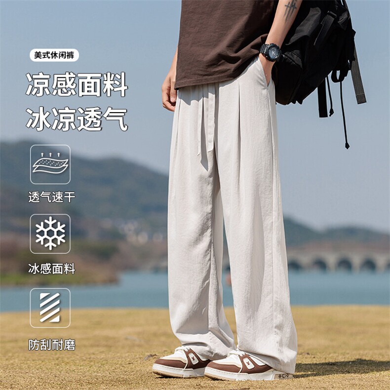 胖胖哥美式潮牌时尚运动休闲裤男夏季大码宽松百搭直筒阔腿长裤子,男装休闲裤,星座217-2