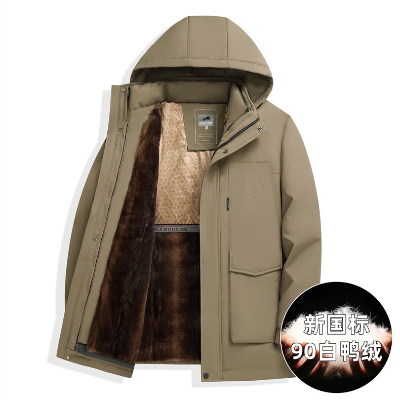 2025高品质连帽羽绒服外套男滑雪服登山服90绒新标,男装羽绒服,星座505-2（原电商A260-1)