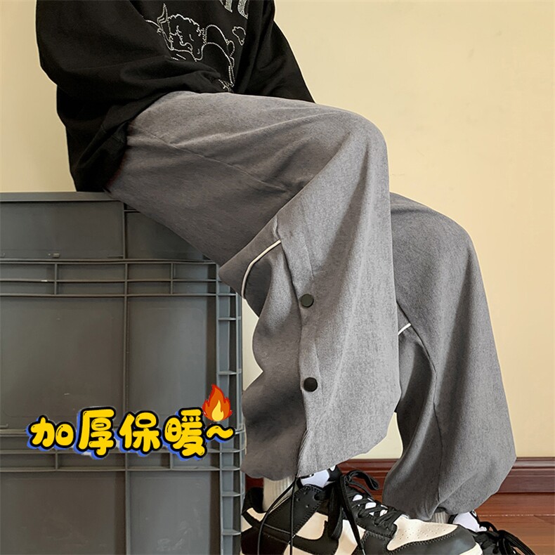 加绒休闲长裤D2257-TP65控价88港风男宽松可二开束脚排扣长裤冬,男装休闲裤,电商A102-1