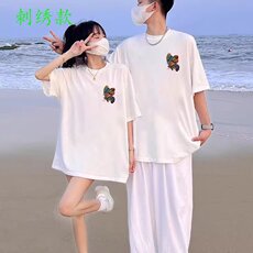 白色