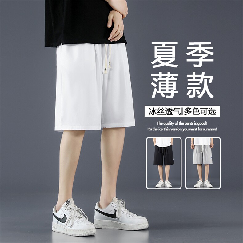 夏季薄款冰丝裤男宽松运动短裤男生外穿速干休闲裤DK512-特批-17图片