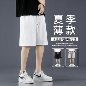 夏季薄款冰丝裤男宽松运动短裤男生外穿速干休闲裤DK512-特批-17图片