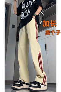 高个子加长男裤子夏季冰丝薄款休闲裤190cm115条纹运动裤KZ048P50图片