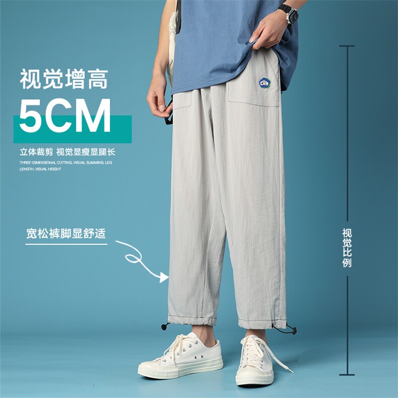 港风夏季男士休闲长裤抽绳潮流宽松直筒裤DK7305-P40控68图片