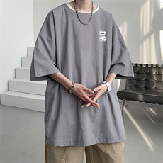 灰色