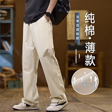 2025美式时尚运动裤宽松纯色休闲裤男款潮流百搭简约K2512-P52，女装休闲裤，星座610（原A335）