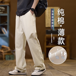 2025美式时尚运动裤宽松纯色休闲裤男款潮流百搭简约K2512-P52图片