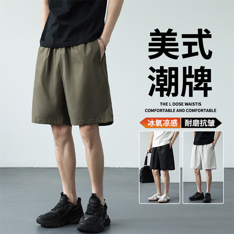 抖音品质冰丝工装短裤男士夏季2025新款A146-GY256特p25量大优,男装牛仔裤,HDA146