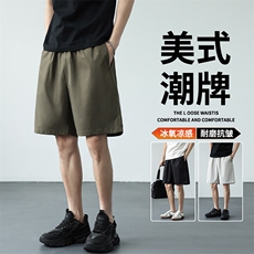 抖音品质冰丝工装短裤男士夏季2025新款A146-GY256特p25量大优，男装牛仔裤，HDA146