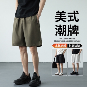 抖音品质冰丝工装短裤男士夏季2025新款A146-GY256特p25量大优图片