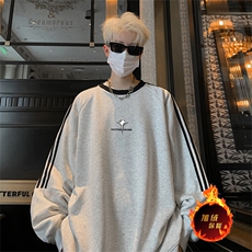 白花灰（加绒）