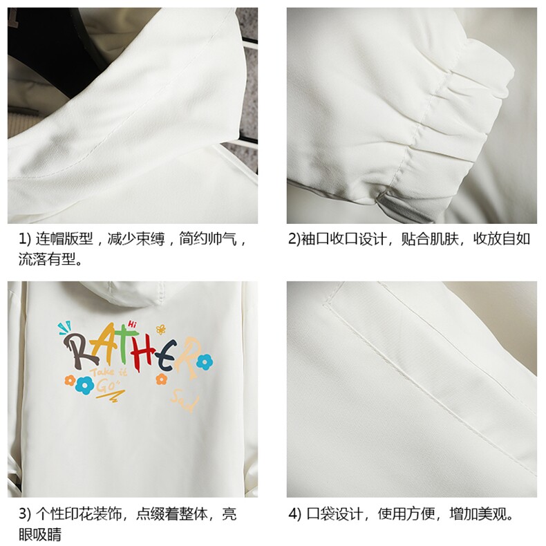 连帽夹克男大码胖子棒球服上衣外套网格挂拍JK65301-P45,男装夹克,电商A040A