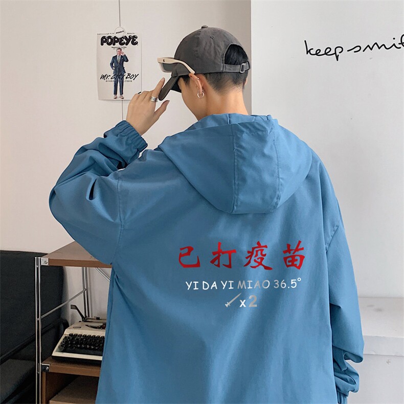 ！港风风衣男短款长袖夹克男休闲外套男上衣男DJK295-P45,男装夹克,电商B371