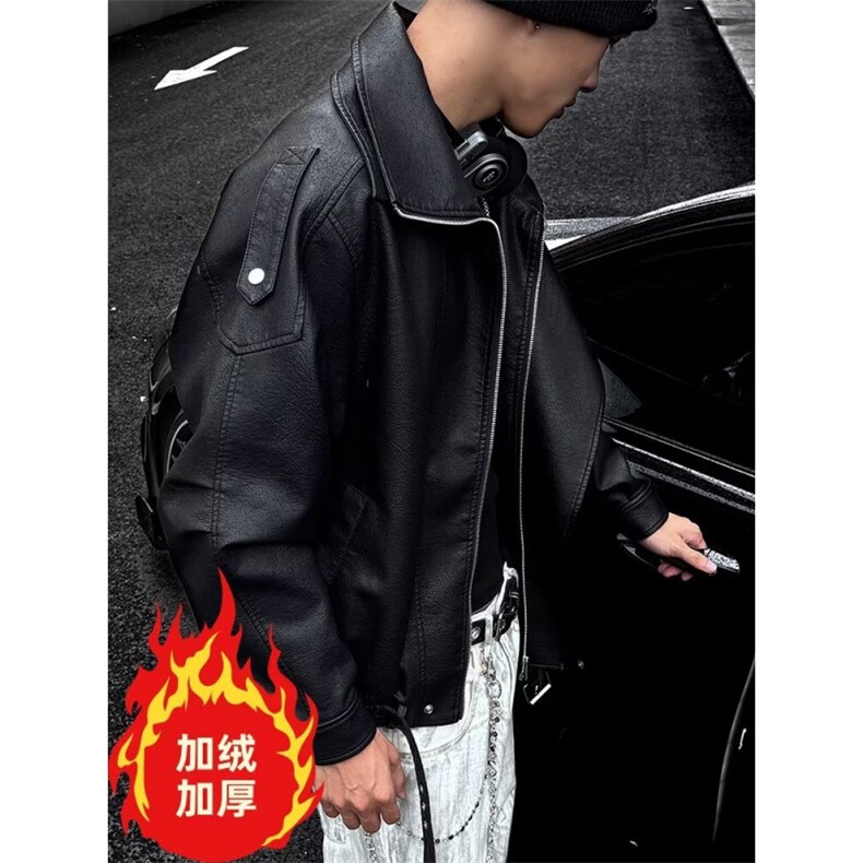高级感加绒皮衣外套痞帅街头机车服韩PU皮夹克衫Y1027-P108网图，男装皮衣，电商B245