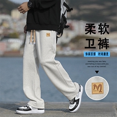 秋冬美式加绒加厚百搭直筒潮流卫裤WK93-1常规特批28加绒特批33，男装休闲裤，星座718-1