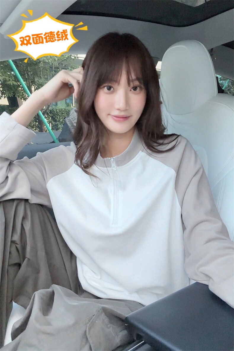 美式插肩袖德绒撞色拼接立领健身宽松长袖T恤男T24514-特P25控48,男装T恤,电商A001