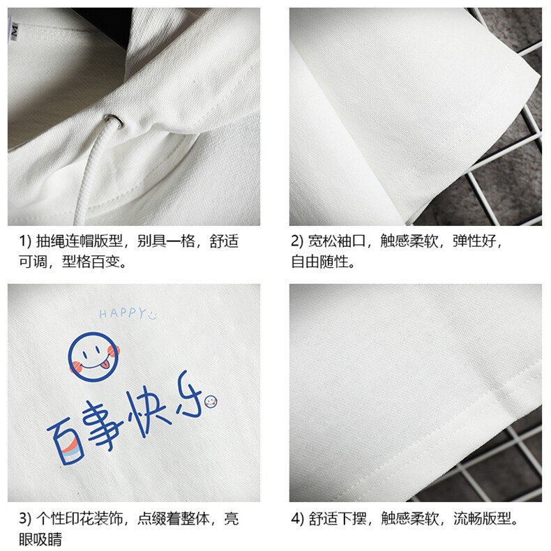 LD54183-P45连帽短袖t恤男大码胖子带帽五分袖中袖网格挂拍,男装T恤,电商A040A