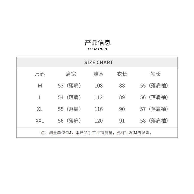 23年冬季新款保暖个性流行通勤简约时尚显瘦宽松面包羽绒服长外套,女装羽绒服,多彩