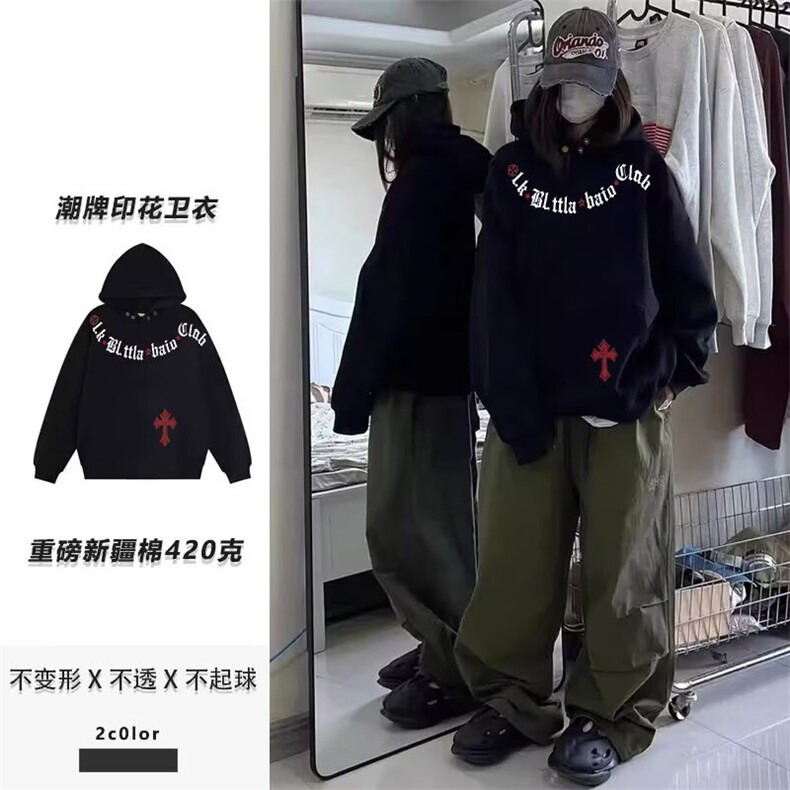 1506A/GB3-910/P53宽松重磅情侣连帽卫衣男,男装卫衣,星座1506A