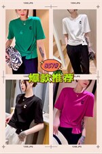 夏季新款，其它，诱惑妳