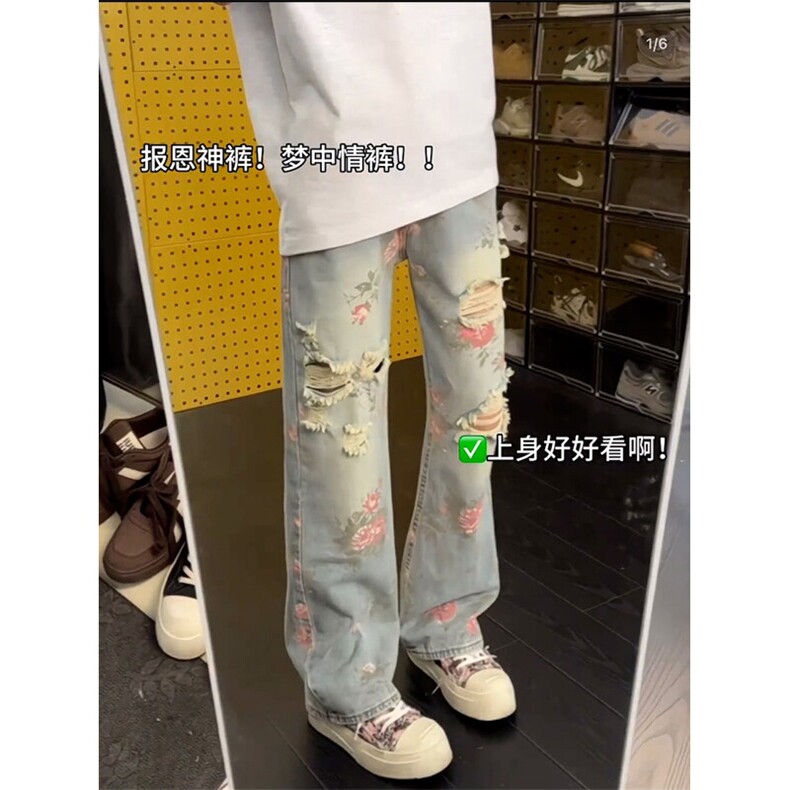 B221美式ins高街暗黑宽松直筒破洞牛仔裤LK25538-特P45控78,男装牛仔裤,电商B221