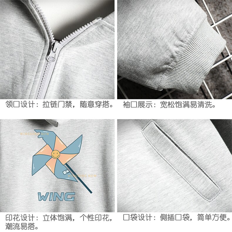 KS21112-P38连帽开衫卫衣男运动外套大码班服网格挂拍,男装卫衣,电商A040A