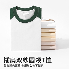 2025年夏季的得物抖音一件，厂家直批市场无对手，男装T恤，电商A109