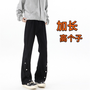 秋季高个子加长牛仔裤男微喇美式188cm115直筒阔腿休闲裤KZ026P65图片