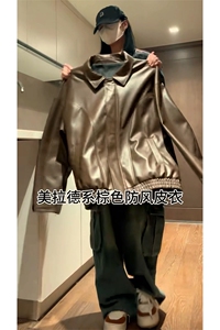 【直播】春季新款皮衣女外套宽松皮夹克  C2318-TP90 控价138图片