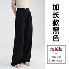 黑色-加长款