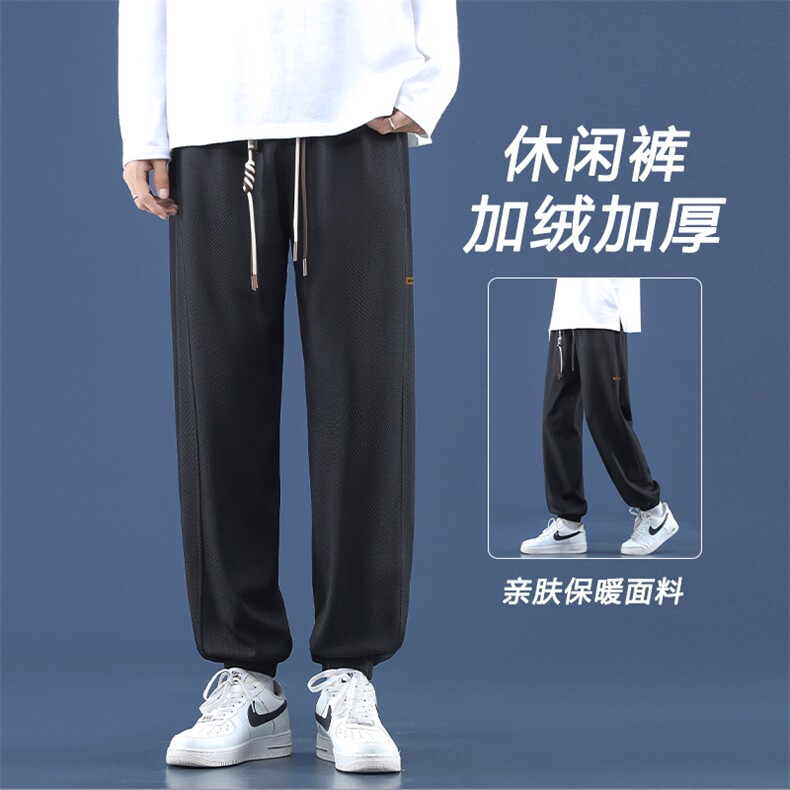 百搭加绒保暖束脚华夫格美式垂顺卫裤子K955-特批-32加绒-42图片