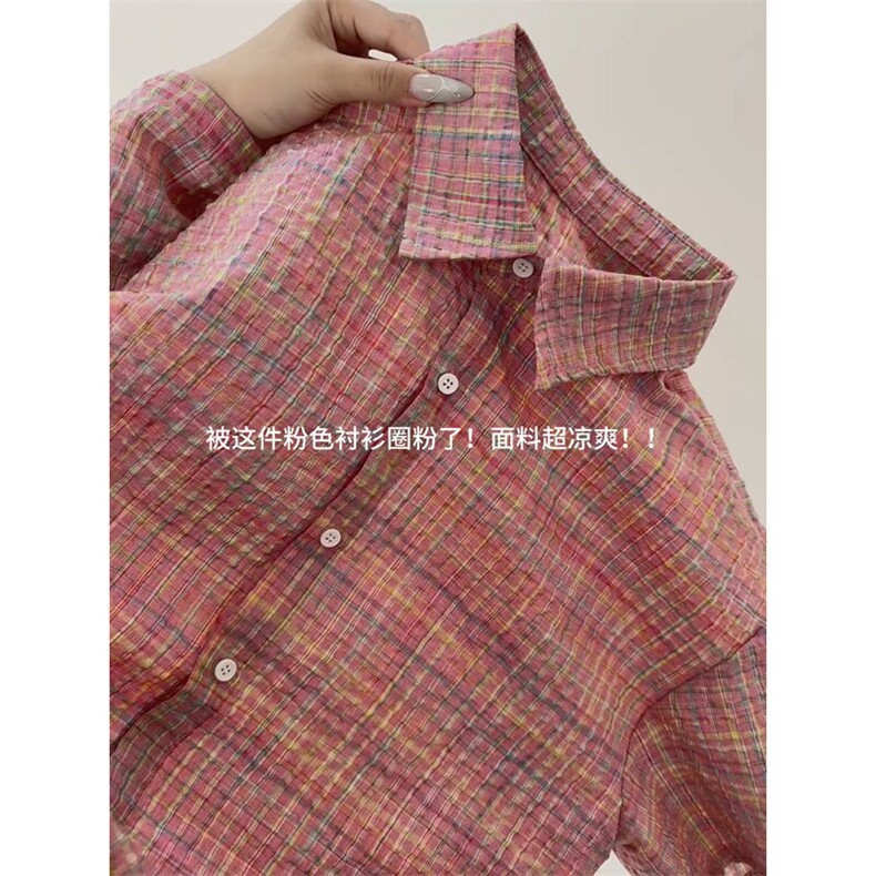 B221美式ins高街宽松薄款泡泡格短袖衬衫SY2548-特P35控59,男装衬衫,电商B221