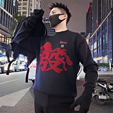 LV303/P88控118冬季潮新年发财暴富红色本命年套头毛衣男红首1，男装针织衫/毛衣，星座305B