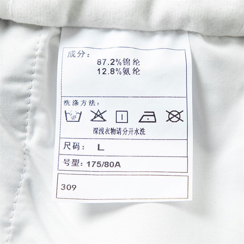 BGW-Y6386男士新款夏季冰丝青年短裤中腰宽松时尚休闲五分裤男,男装牛仔裤,电商B360