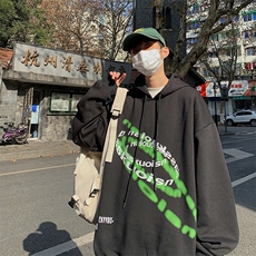 2025秋季原创设计宽松潮流印花连帽卫衣B266-WY-213-P50，男装卫衣，星座B257-1