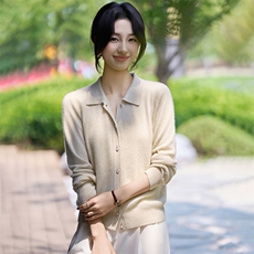 原绒米