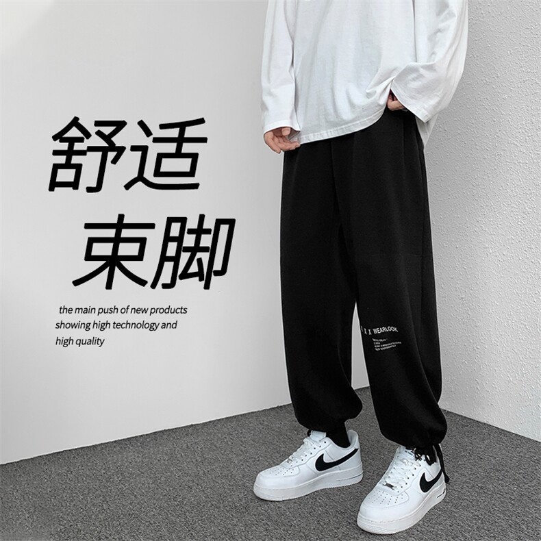 2023秋冬卫裤高弹健康布聚酯纤维WK528-特批：27,男装休闲裤,星座718-1